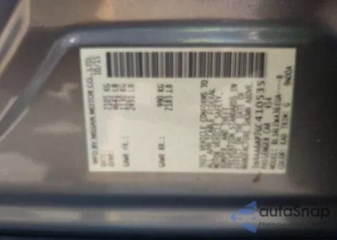 2016 Nissan Maxima 3.5 Sl z USA, uszkodzony, nr VIN 1N4AA6AP7GC410535